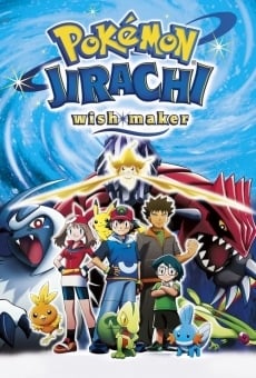 Pokemon 6: Jirachi en de droomtovenaar gratis