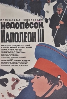 Nedopesok Napoleon III (1979)