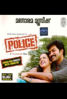 Película: Police