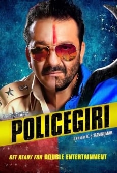 Película: Policegiri