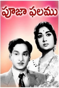 Poojaphalam (1964)