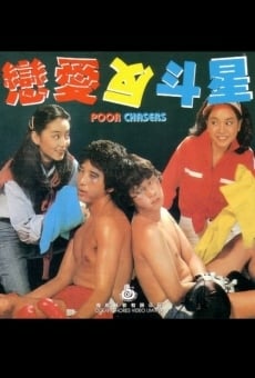 Lian ai fan dou xing (1980)