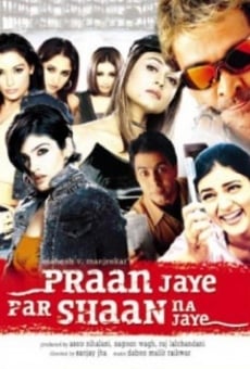 Pran Jaaye Par Shaan Na Jaaye on-line gratuito