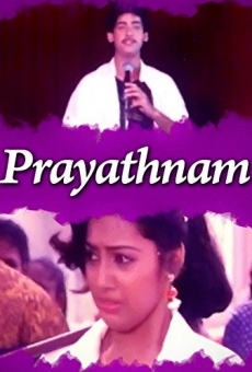 Prayatnam online streaming