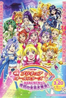 Película: Precure All Stars Movie DX: Everyone is a Friend - A Miracle All Precures Together