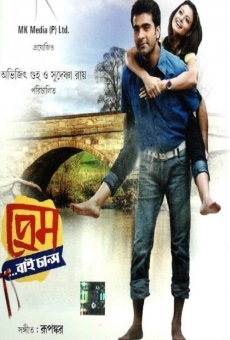 Prem by Chance online streaming