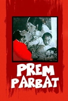 Película: Prem Parbat