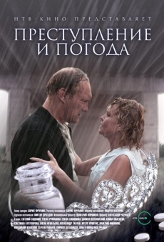 Prestuplenie i pogoda (2007)