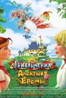 Película: Priklyuchenya Alenushki i Eremi