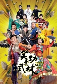 Película: Princess and the Seven Kung Fu Masters