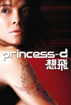 Película: Princess D