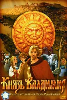 Knyaz Vladimir. Film pervyy, película en español