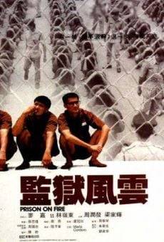 Prison on fire online streaming