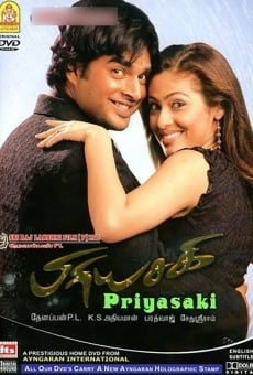 Película: Priyasakhi