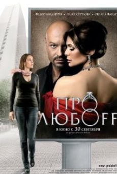 Pro lyuboff online streaming