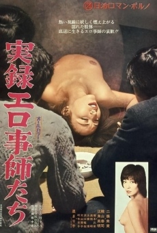 Jitsuroku erogotoshitachi (1974)