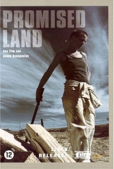 Película: Promised Land