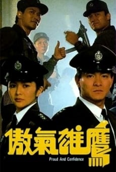 Ao qi xiong ying (1989)