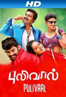 Pulivaal online streaming