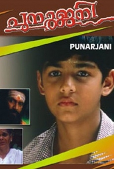 Película: Punarjani