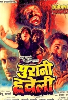 Purani Haveli (1989)