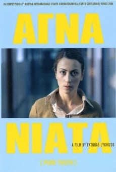 Agna niata (2004)