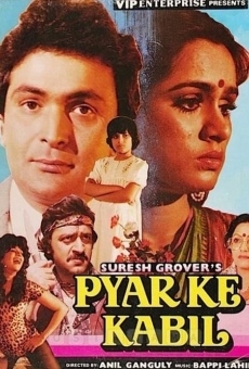 Película: Pyar Ke Kabil