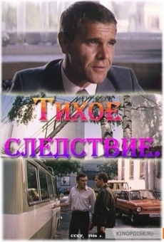 Tikhoe sledstvie (1986)