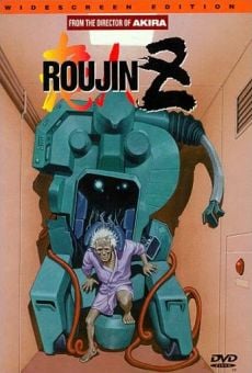 Roujin Z en ligne gratuit