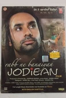 Rabb Ne Banaiyan Jodiean (2006)