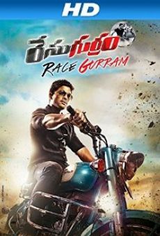 Race Gurram en ligne gratuit