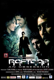 Raftaar - An Obsession online