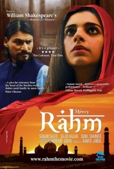 Película: Rahm