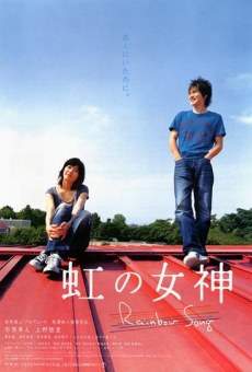 Niji no megami (2006)