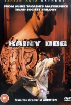 Película: Rainy Dog