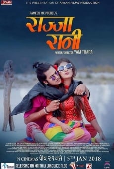Película: Rajja Rani