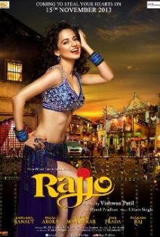 Rajjo online free