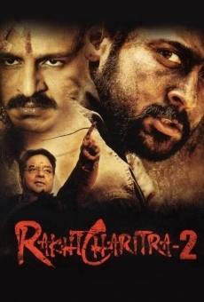 Rakhta Charitra 2 en ligne gratuit