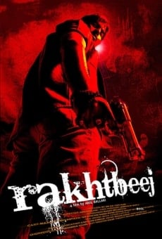 Película: Rakhtbeej