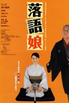 Película: Rakugo musume