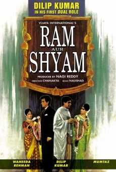 Ram Aur Shyam online streaming