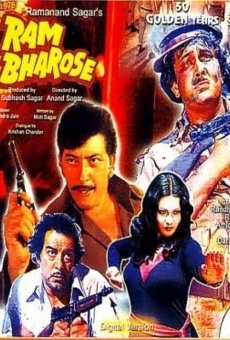 Película: Ram Bharose