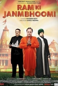 Ram Ki Janmabhoomi online streaming