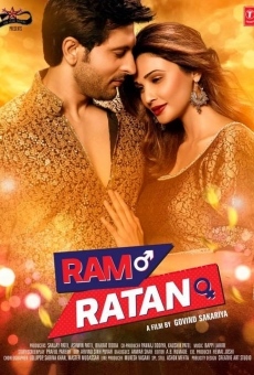 Ram Ratan en ligne gratuit