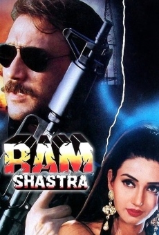 Ram Shastra (1995)