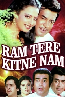 Película: Ram Tere Kitne Nam