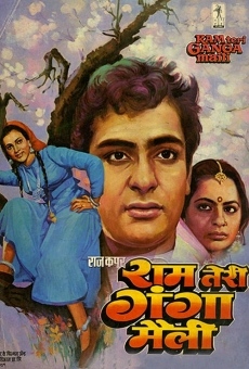 Película: Ram Teri Ganga Maili