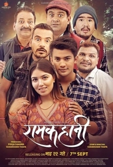 Película: Ramkahani