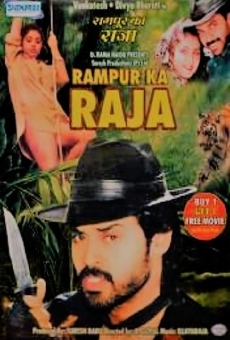 Rampur Ka Raja online streaming