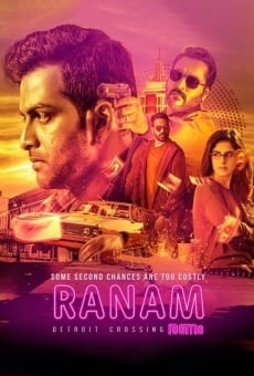 Película: Ranam